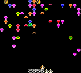 Centipede (USA) In game screenshot
